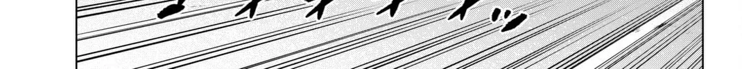 Infection Chapter 68 page 19 - 
