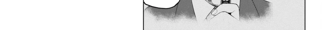 Infection Chapter 68 page 23 - 