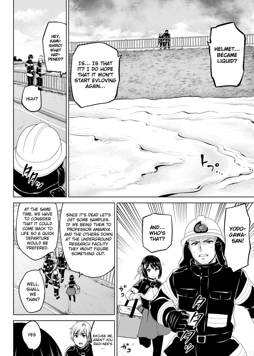 Infection Chapter 68 page 4 - 