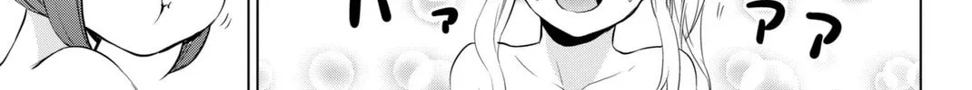 Infection Chapter 69.5 page 11 - 