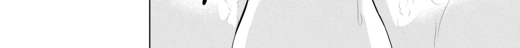 Infection Chapter 69.5 page 13 - 