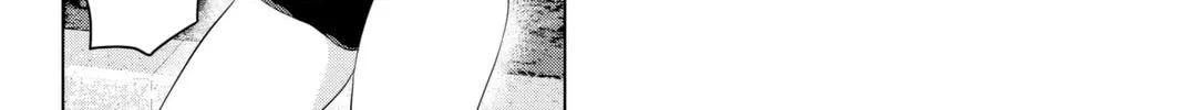 Infection Chapter 69.5 page 5 - 