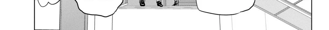 Infection Chapter 69 page 15 - 
