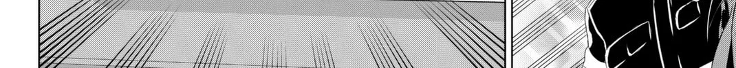 Infection Chapter 69 page 17 - 