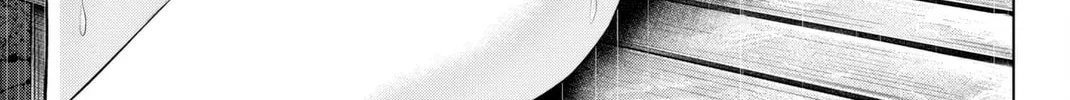 Infection Chapter 69 page 3 - 