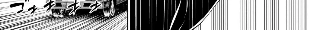 Infection Chapter 69 page 23 - 