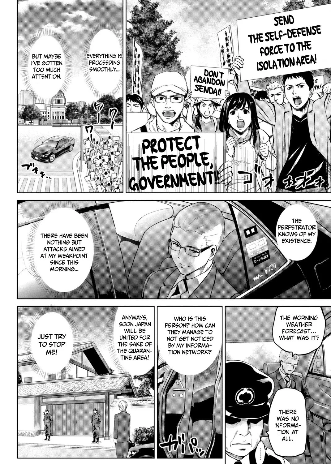 Infection Chapter 69 page 28 - 