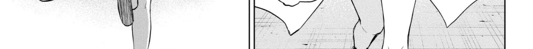 Infection Chapter 69 page 31 - 