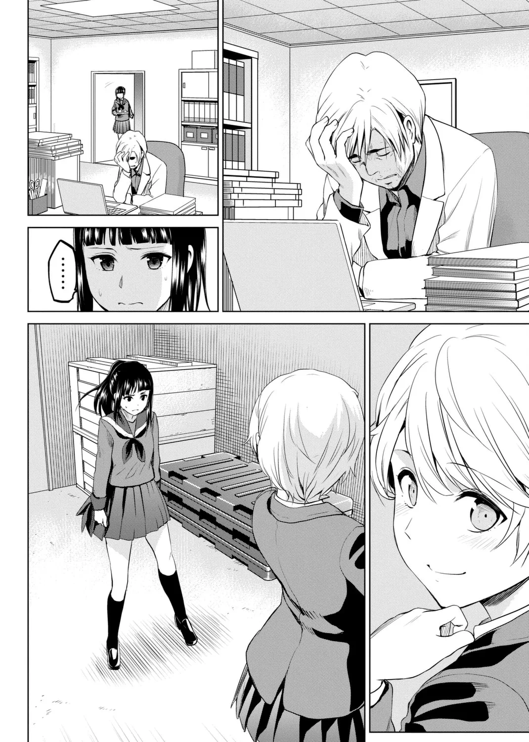 Infection Chapter 69 page 32 - 