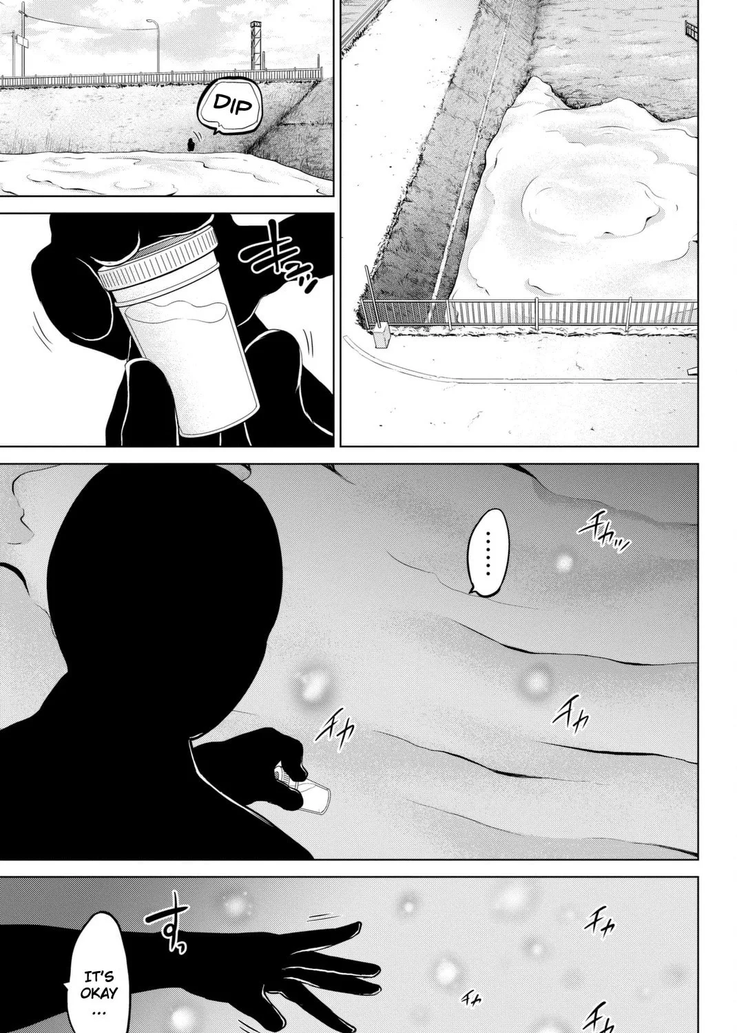 Infection Chapter 69 page 34 - 