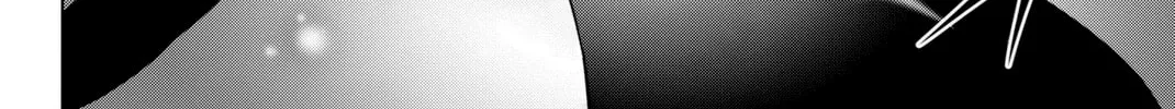 Infection Chapter 69 page 37 - 