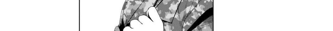Infection Chapter 69 page 7 - 