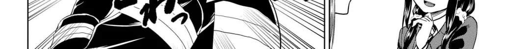Infection Chapter 69 page 9 - 