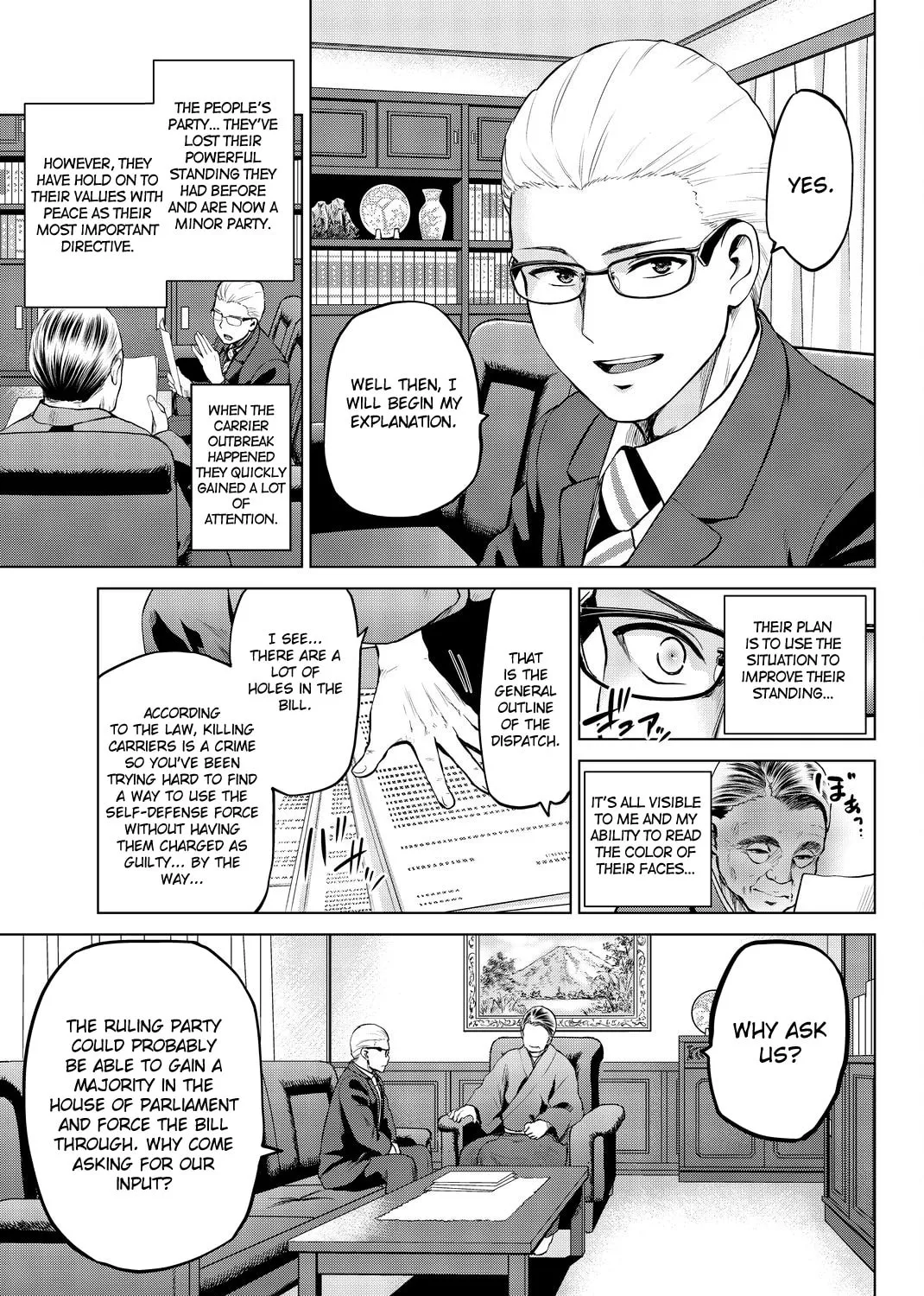 Infection Chapter 70 page 12 - 