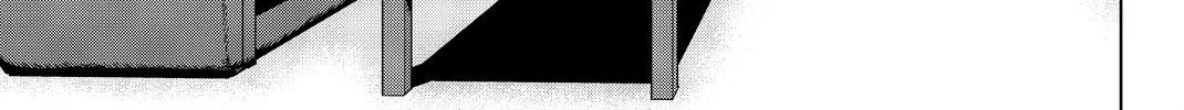 Infection Chapter 70 page 13 - 