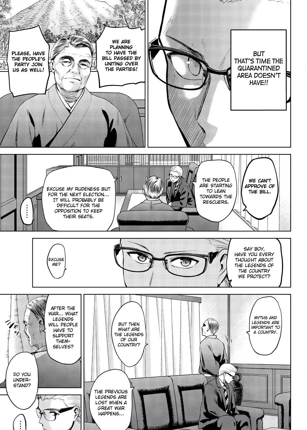 Infection Chapter 70 page 16 - 