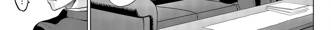 Infection Chapter 70 page 17 - 