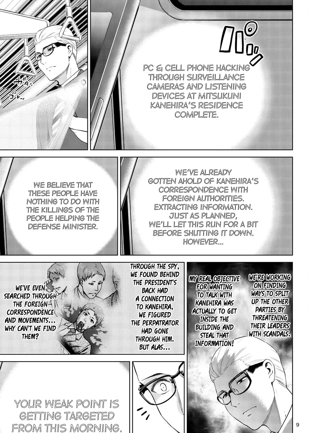 Infection Chapter 70 page 20 - 