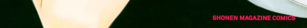 Infection Chapter 70 page 3 - 