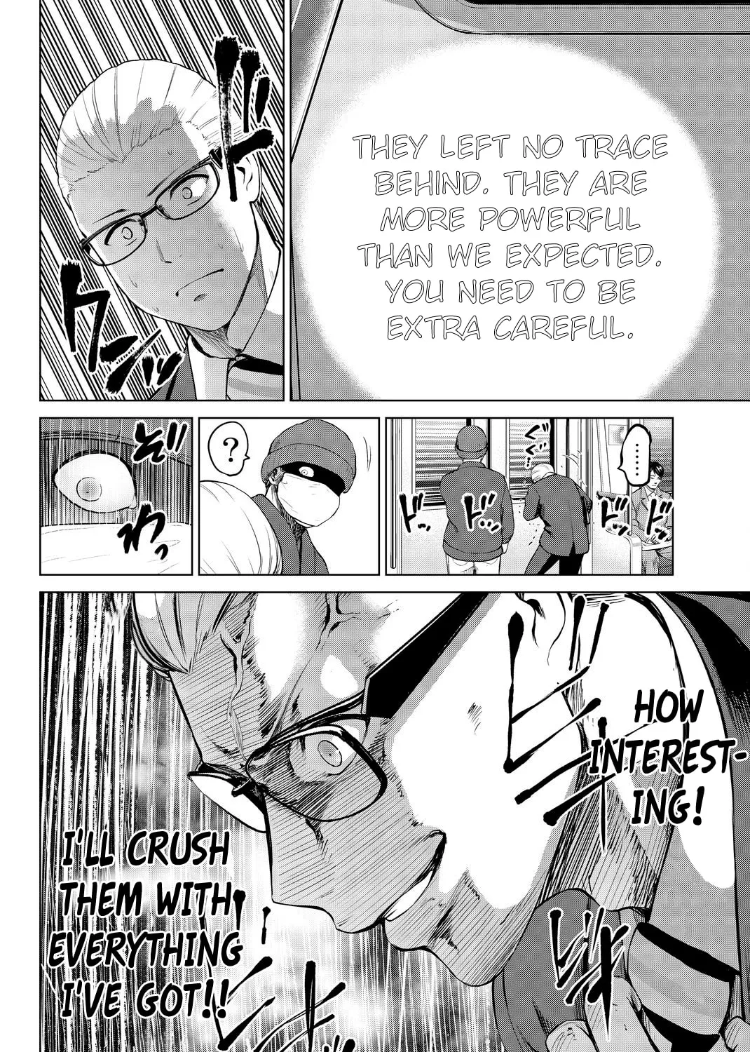 Infection Chapter 70 page 22 - 