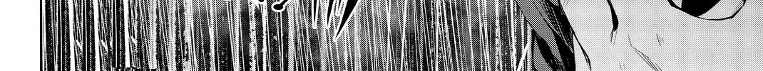 Infection Chapter 70 page 23 - 