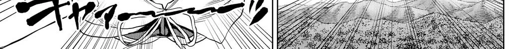 Infection Chapter 70 page 25 - 