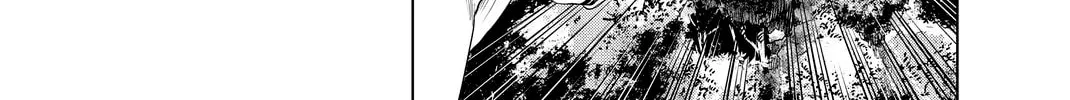 Infection Chapter 70 page 31 - 