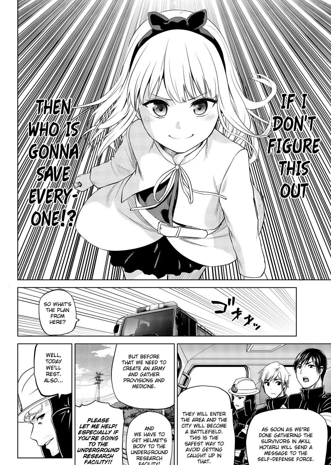 Infection Chapter 70 page 38 - 