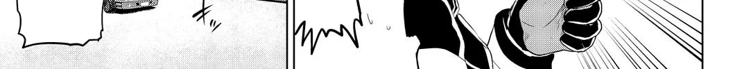 Infection Chapter 70 page 41 - 
