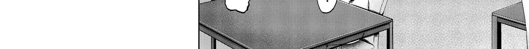 Infection Chapter 70 page 43 - 