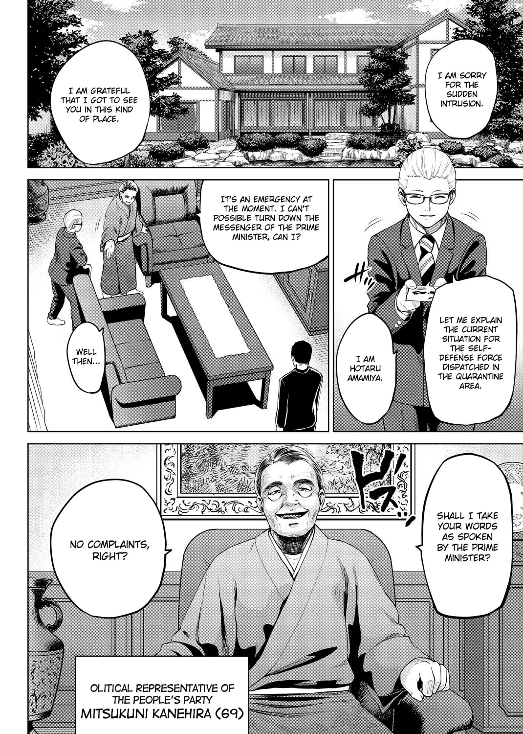 Infection Chapter 70 page 10 - 
