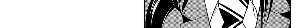 Infection Chapter 71 page 15 - 
