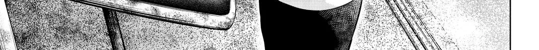 Infection Chapter 71 page 3 - 