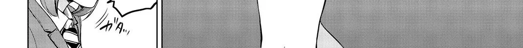 Infection Chapter 71 page 21 - 