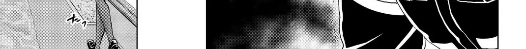 Infection Chapter 71 page 23 - 