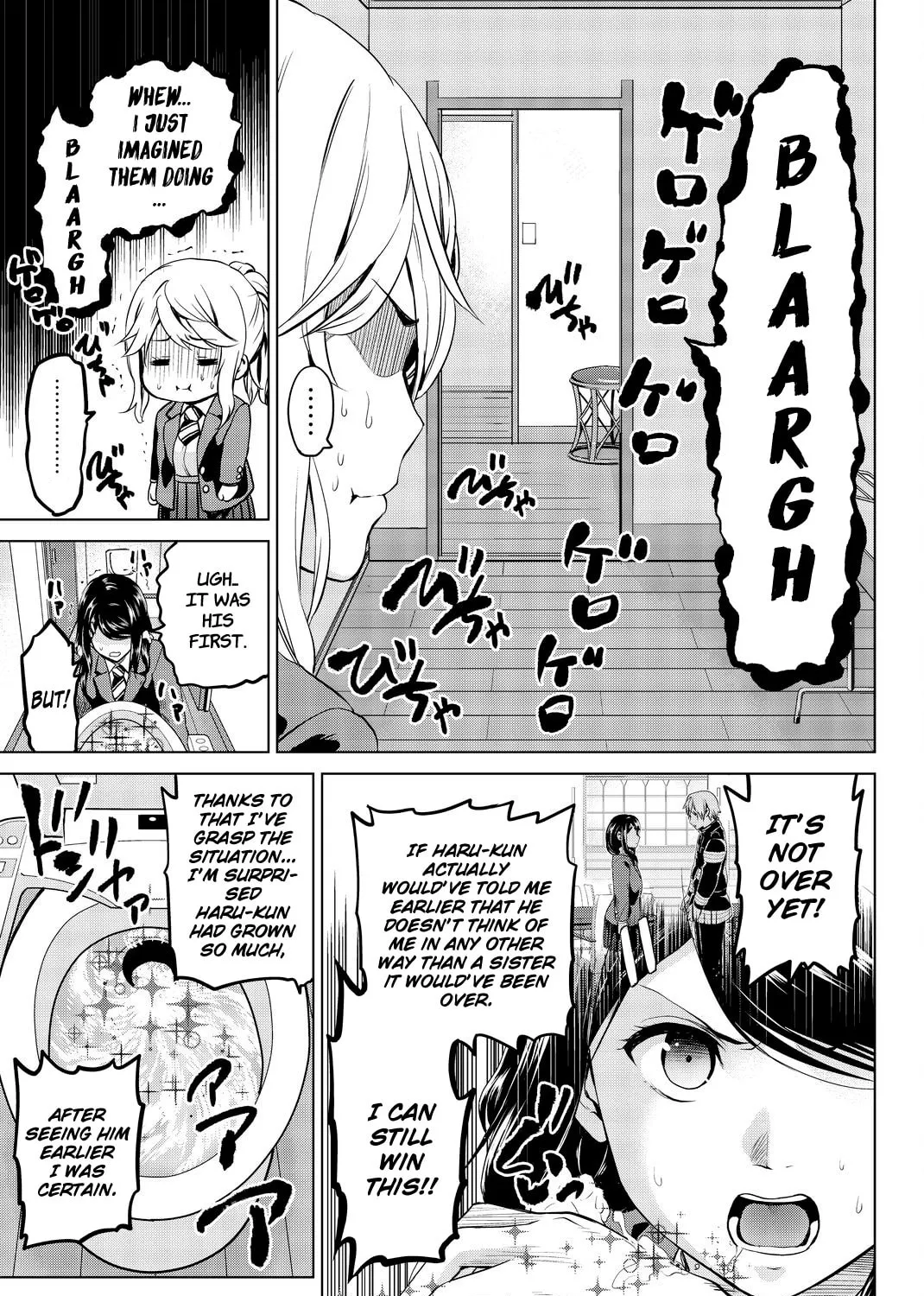 Infection Chapter 71 page 30 - 