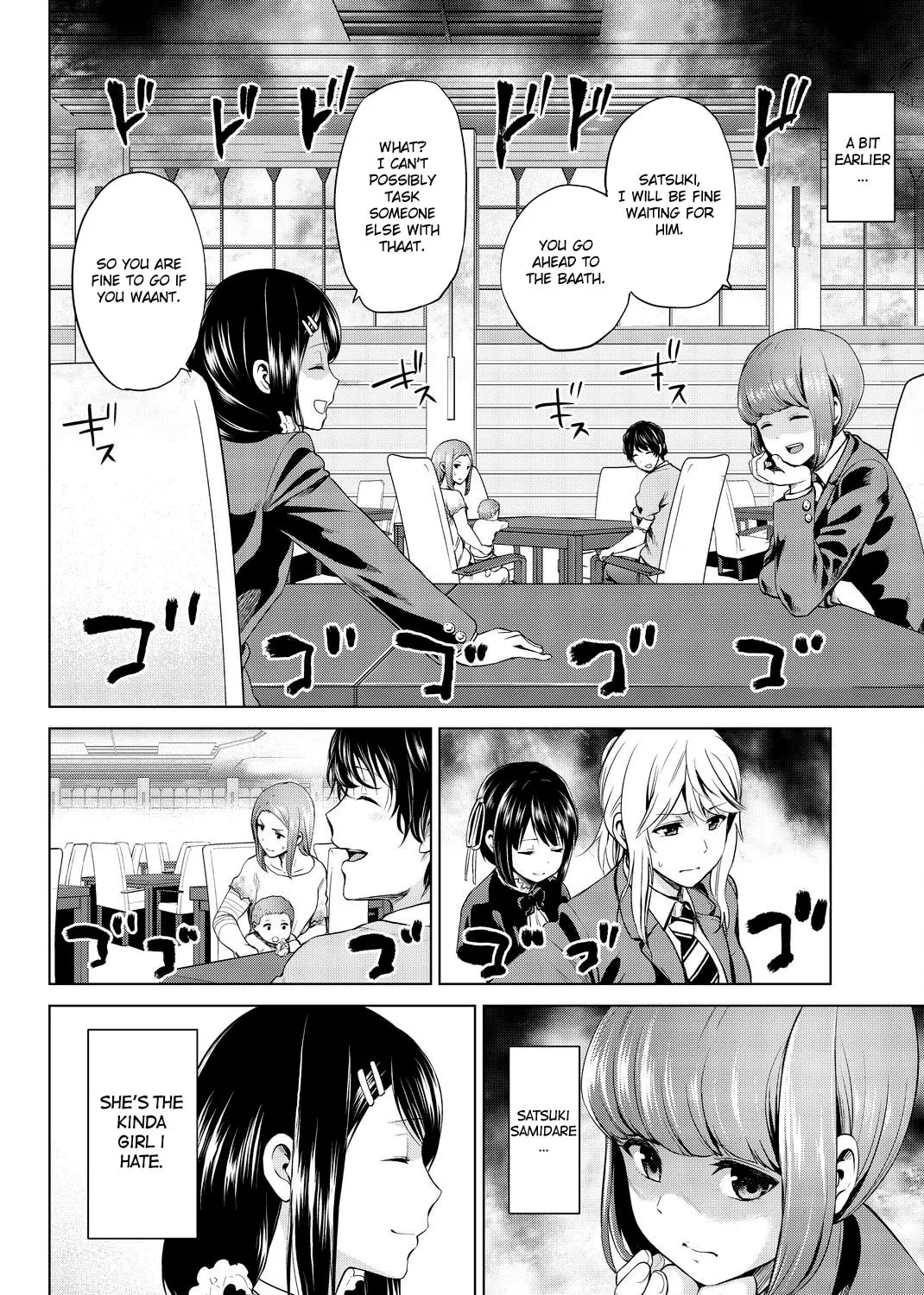 Infection Chapter 71 page 4 - 