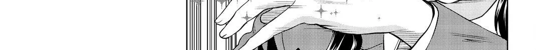 Infection Chapter 71 page 31 - 