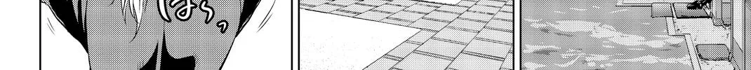 Infection Chapter 71 page 33 - 