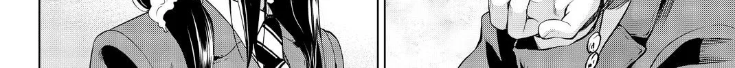 Infection Chapter 71 page 5 - 