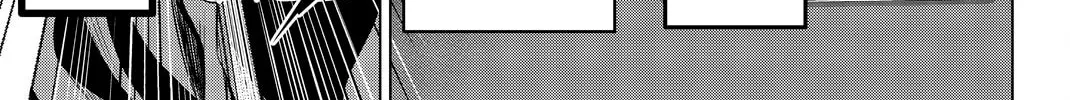 Infection Chapter 71 page 7 - 