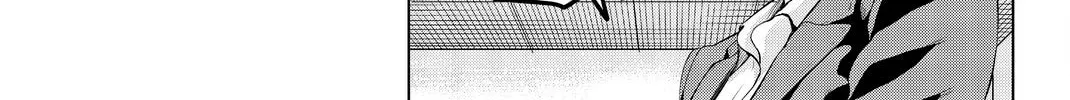 Infection Chapter 72 page 11 - 