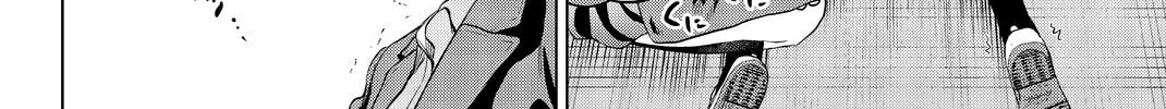 Infection Chapter 72 page 13 - 