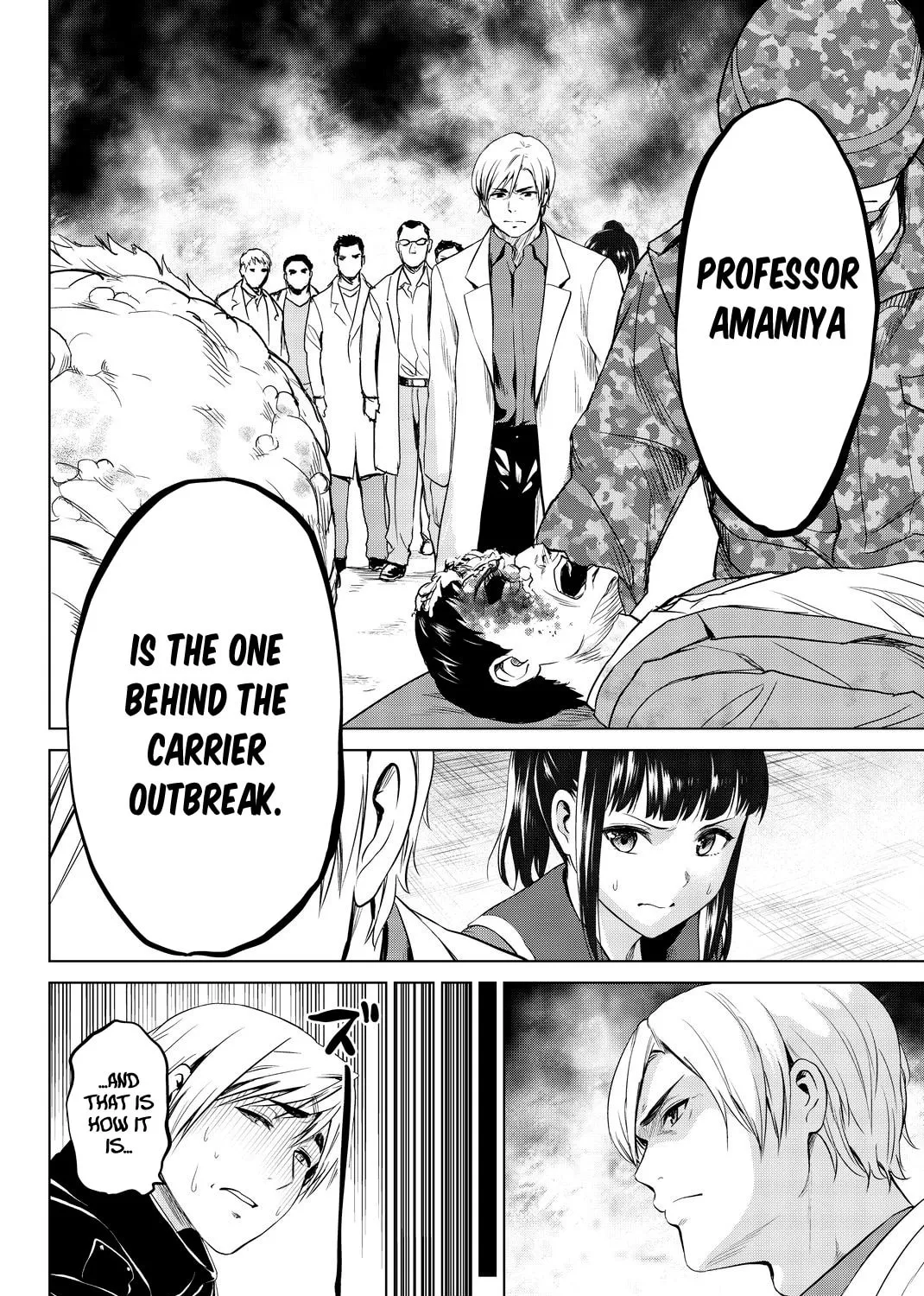 Infection Chapter 72 page 16 - 