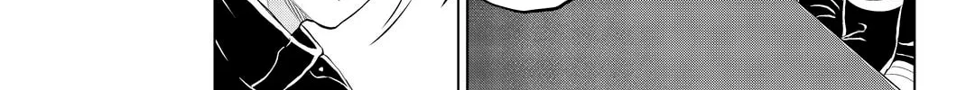 Infection Chapter 72 page 19 - 