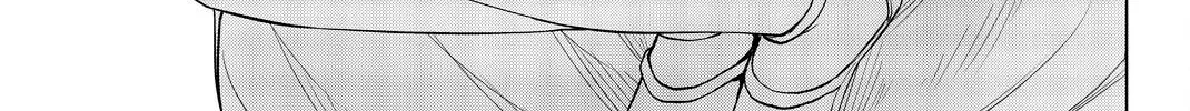 Infection Chapter 72 page 3 - 