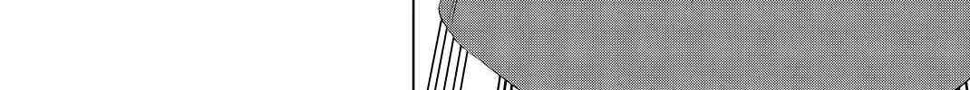 Infection Chapter 72 page 29 - 