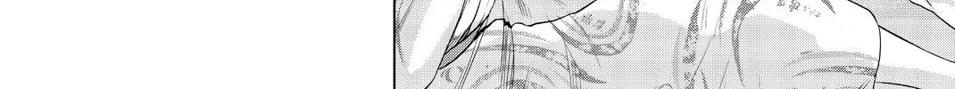 Infection Chapter 72 page 33 - 