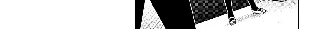 Infection Chapter 72 page 7 - 