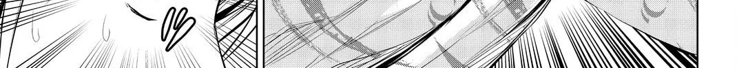 Infection Chapter 73 page 11 - 